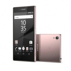 Xperia Z5 Premium в новом пепельно-розовом цвете в продаже с середины июня!